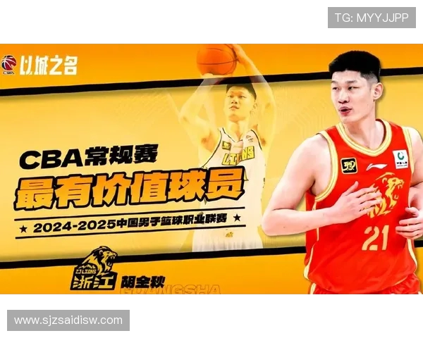 青岛CBA篮球队2024赛季赛程及比赛安排汇总